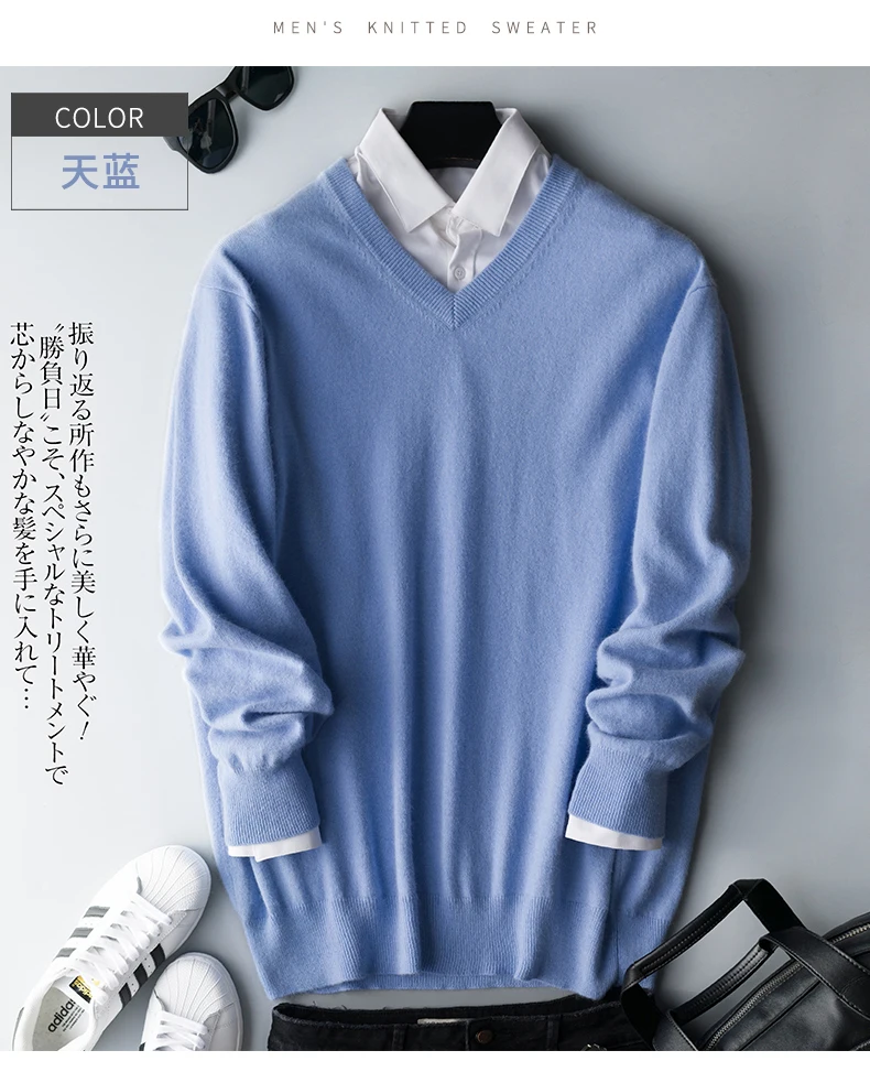 Cashmere Cashmere Sweater Men 2025 Autumn Winter Jersey Jumper Robe Hombre Pull Homme Hiver Pullover Men O-neck Knitted Sweaters