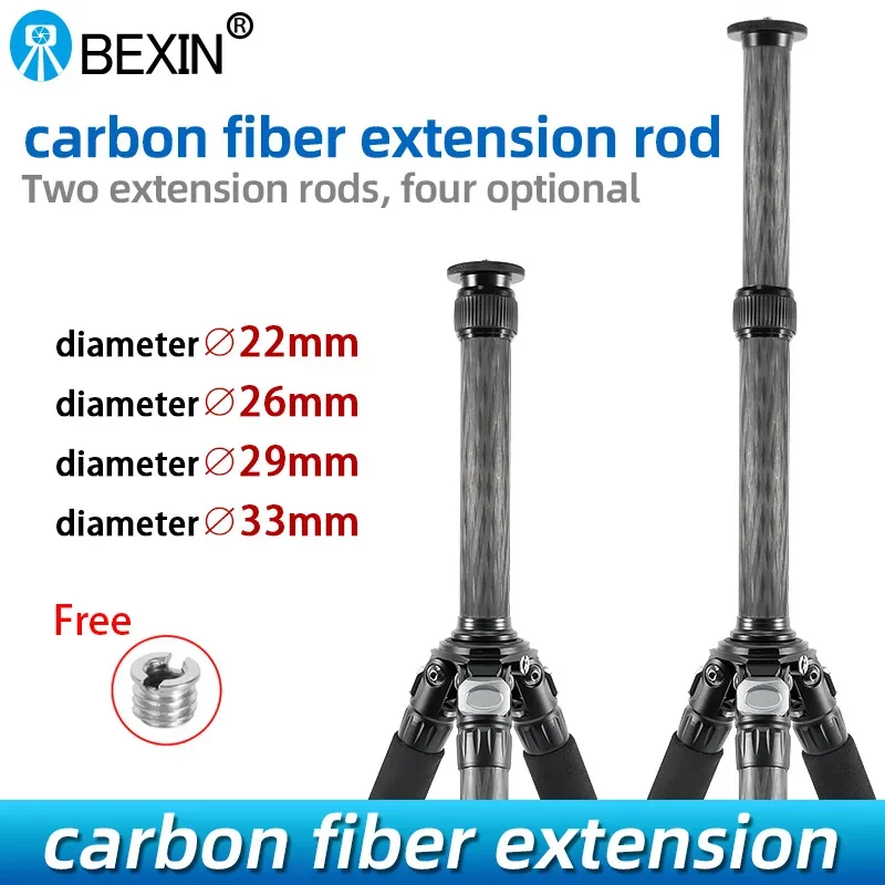 Camera Tripod Universal 1/4 and 3/8 Interface Carbon Fiber Central Axis Extension Selfie Stick Camera Tripod Extension Pole Telescopic Pole
