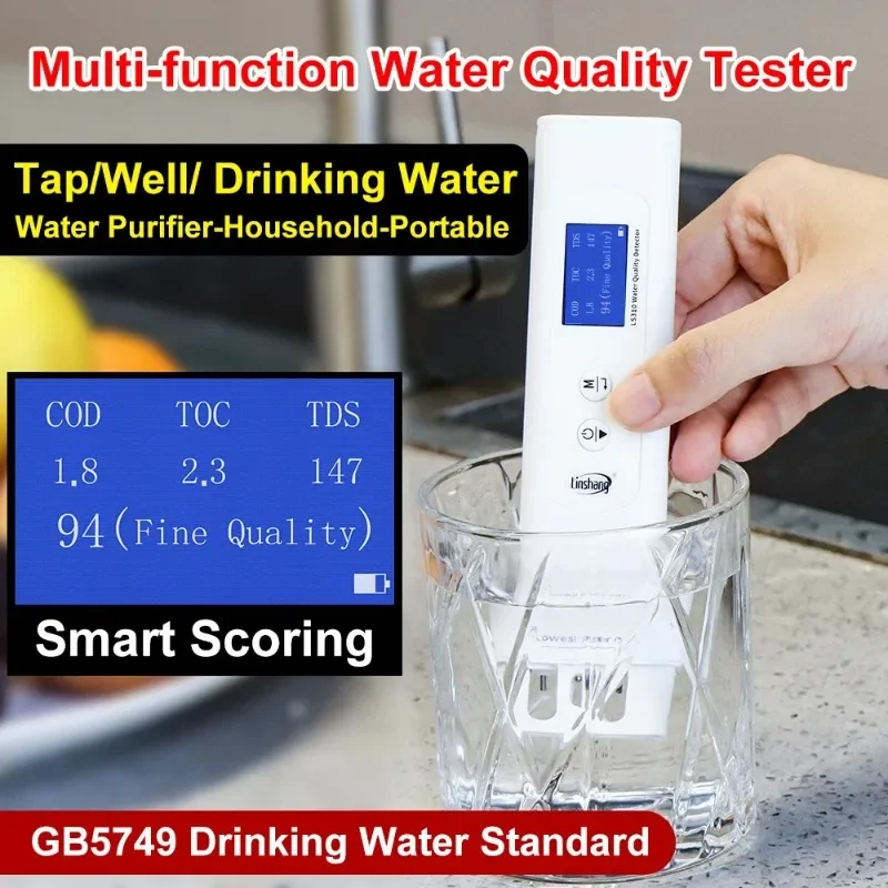 LS310 Water Quality Tester TDS TOC COD Multi-Parameter Waterproof IP67 EC Temperature 4 Backlight Color Indicates UV275