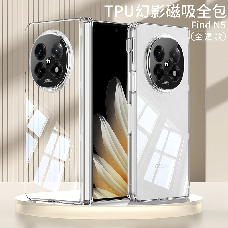 Custodia Magnetica Per Oppo Find N5 2025 – TPU Trasparente Non Ingiallente, Antiurto, Con Cerniera, Nero