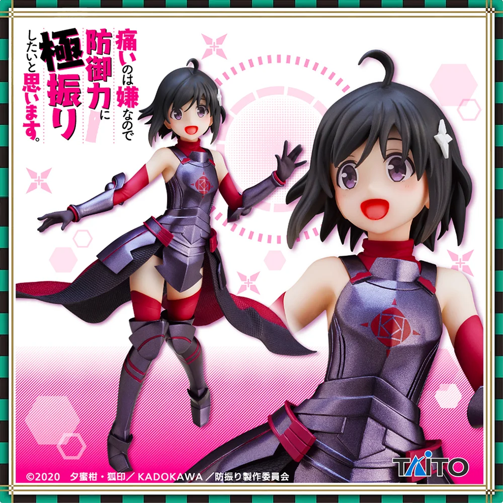 

TAITO Original Coreful Bofuri Maple Anime Figure Prize PVC Complete Model (In Stock)