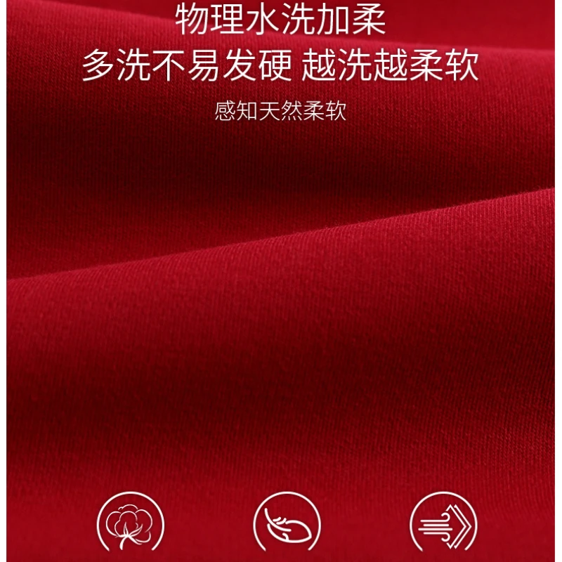 남성용 중국 새해 빨간 잠옷 면 라운지웨어, 결혼 잠옷, 용수철 긴팔 가디건, 가정 의류, 3XL PJS