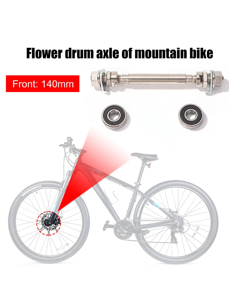 Bike Front Rear Wheel Hub Axle with 2 Bearings Bicycle Spindle Shift Shaft Lever