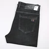 Black Summer Jeans 117CM Extra Long Tall Men Straight Thin Stretched High Waisted Male Denim Trousers Plus Size 42 44 Large Pant 4