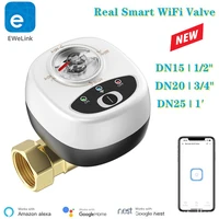 eWelink APP WiFi Smart Valve DN15 /DN20 /DN25 Smart Water / Gas Shutoff Automated Ball Valve Wireless Control Alexa Compatible