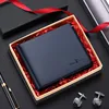 Wallet men's short real cowhide head layer cowhide wallet multi-function card bag wallet gift box for boyfriend 3