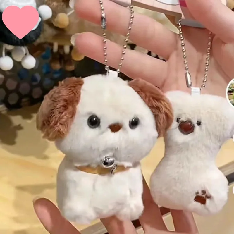 Cartoon Cute Magnetic Puppy Bone Plush Doll Keychain Pendant Creative Couple Backpack Decoration Pendant Doll Gifts 3