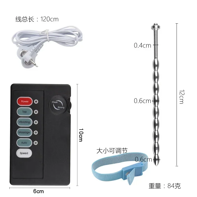 Medical Conductive Penis Plug With Penis Ring Chastity Catheter Electro Stimulate Urethral Dilator Sounding Sex Toys For Men