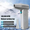 140,000RPM Air Blower Turbo Jet Fan Electric Power Display Handheld Mini Dust Cleaner High Speed Duster Gun Cleaning Tool 3