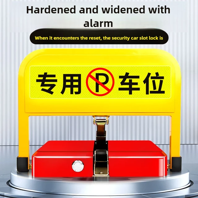 Ground Lock Parking Space Lock Thickened Automatic Induction Intelligent Remote Control Parking Space Anti-occupation Artifact 1
