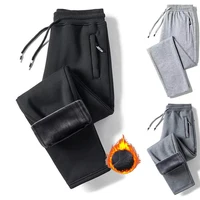 Hot New Men Thermal Fleece Lined Long Sweatpants Trousers Winter Thick Warm Pants 2023 - Image 6
