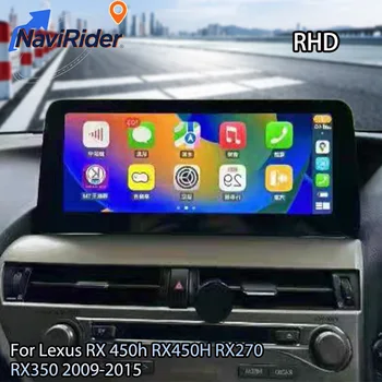 RHD 12,3 "Android 15 para Lexus RX 450h RX450H RX270 RX350 2009-2015 estéreo Multimedia Carplay GPS CarPlay WIFI 4G unidad principal automática 1