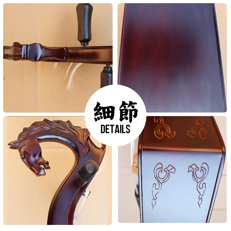 Professional Morin khuur matouqin maple musical instrument