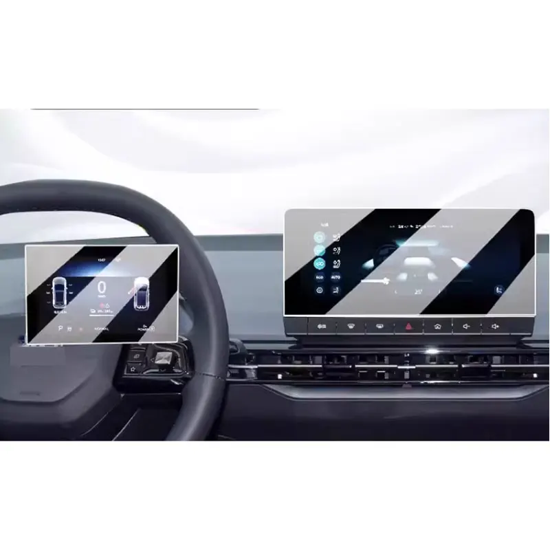 

Защитная пленка из закаленного стекла для монитора GPS навигатора MG 4 EV 2023 дюйма