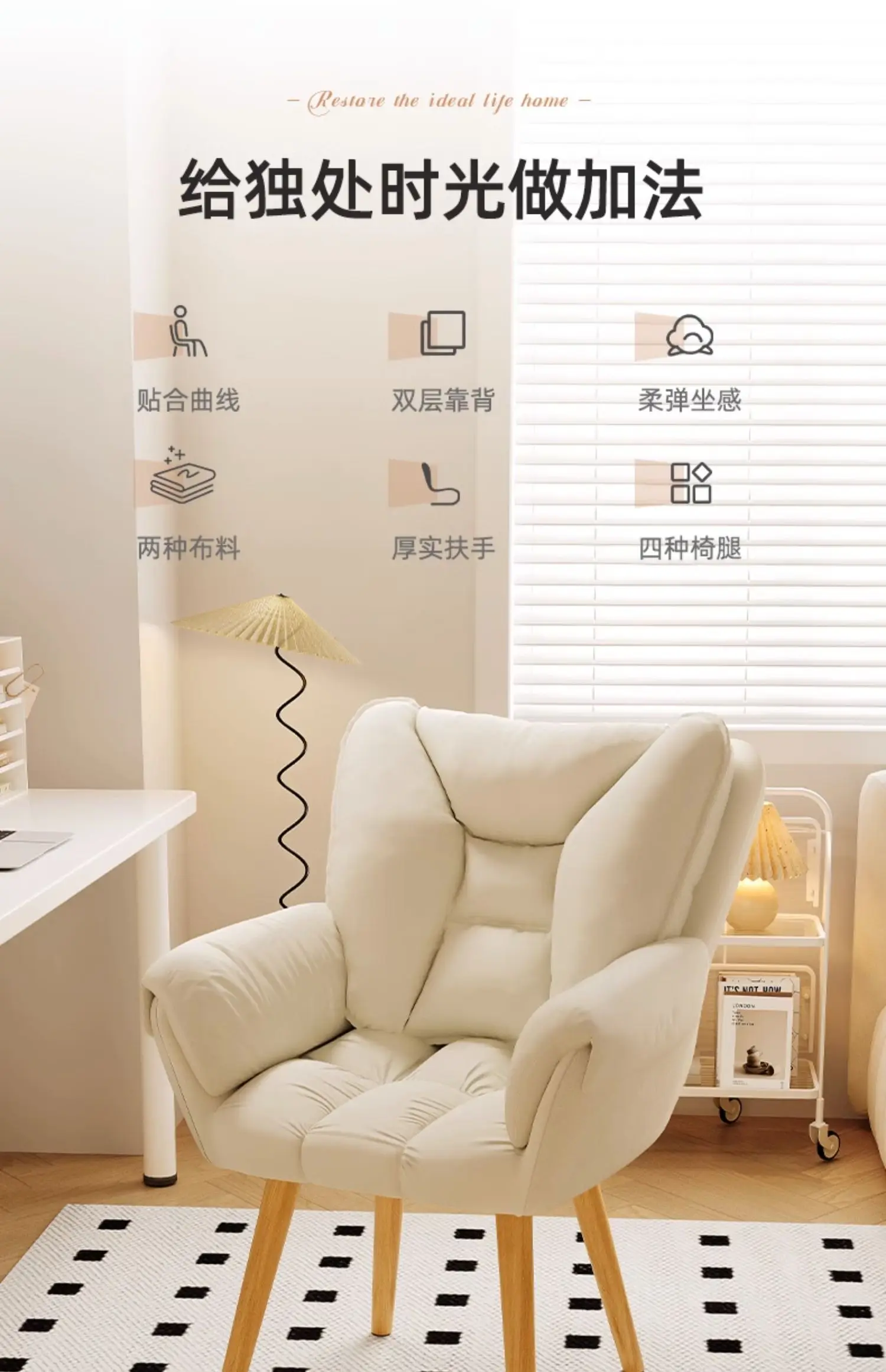 Description Picture 4 of itemHome Office Computer Chair Comfortable Backrest Executive Chair Lift Rotation Gaming Chairs High Bullet Sponge Dressing Chair