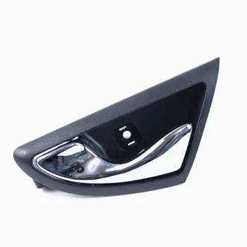 1 pz per maniglie per porte interne auto all'interno della manopola interna della porta per Jac J3 J3s Torino 2009-2015 6105230 U8010