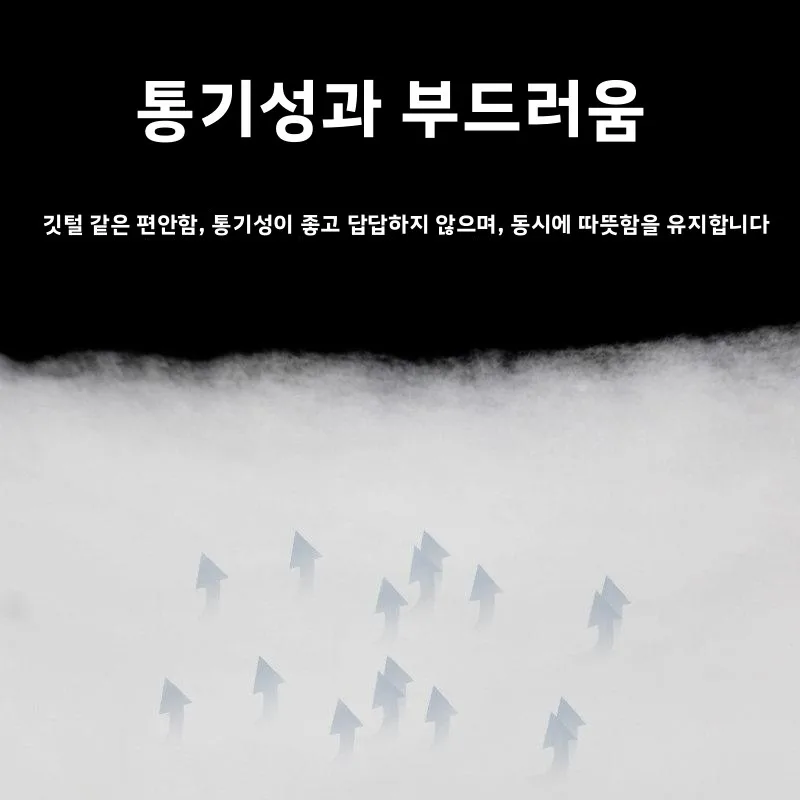 실크 코튼 충전재 퀼트 코어 합성면 실크 스프레이 코튼 2cm 두께의 200주년 기념 코튼 퀼트 충전재