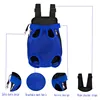 Double Shoulder Breathable Portable Travel Pet Dog Carrier Backpack Mesh Carrier Front Bag for Small Dog Cat Outdoor Accessories 5