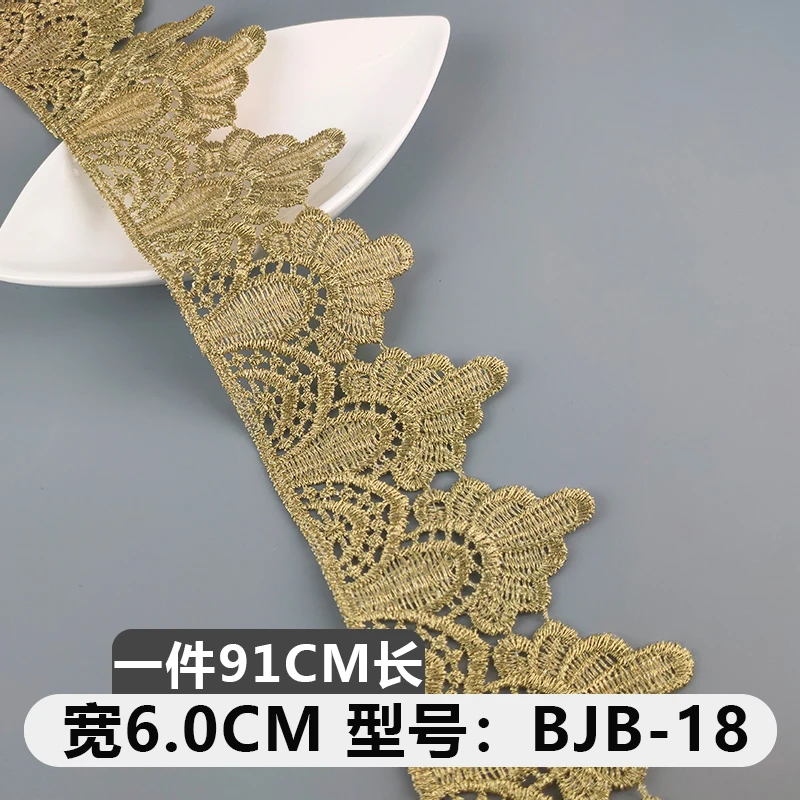 Gold Lace Trim Ribbon Sewing Braided Lace Fabric Wedding Craft DIY Clothes Accessories Decor 1 Yard