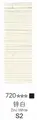 ZINC WHITE