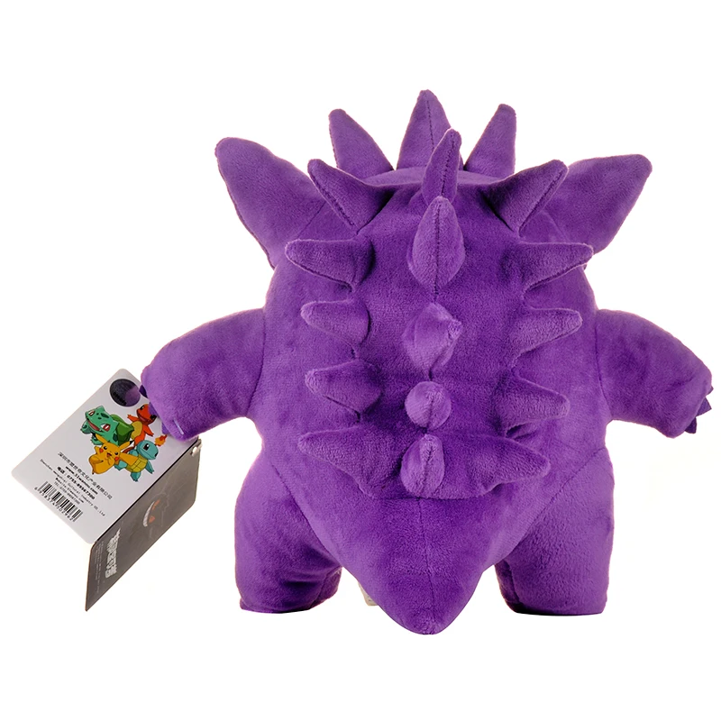 Gengar 봉제 인형, 악마 봉제 인형, 재미있는 애니메이션 봉제 인형, 크리스마스 선물, 귀여운 취미 컬렉션, 생일 선물