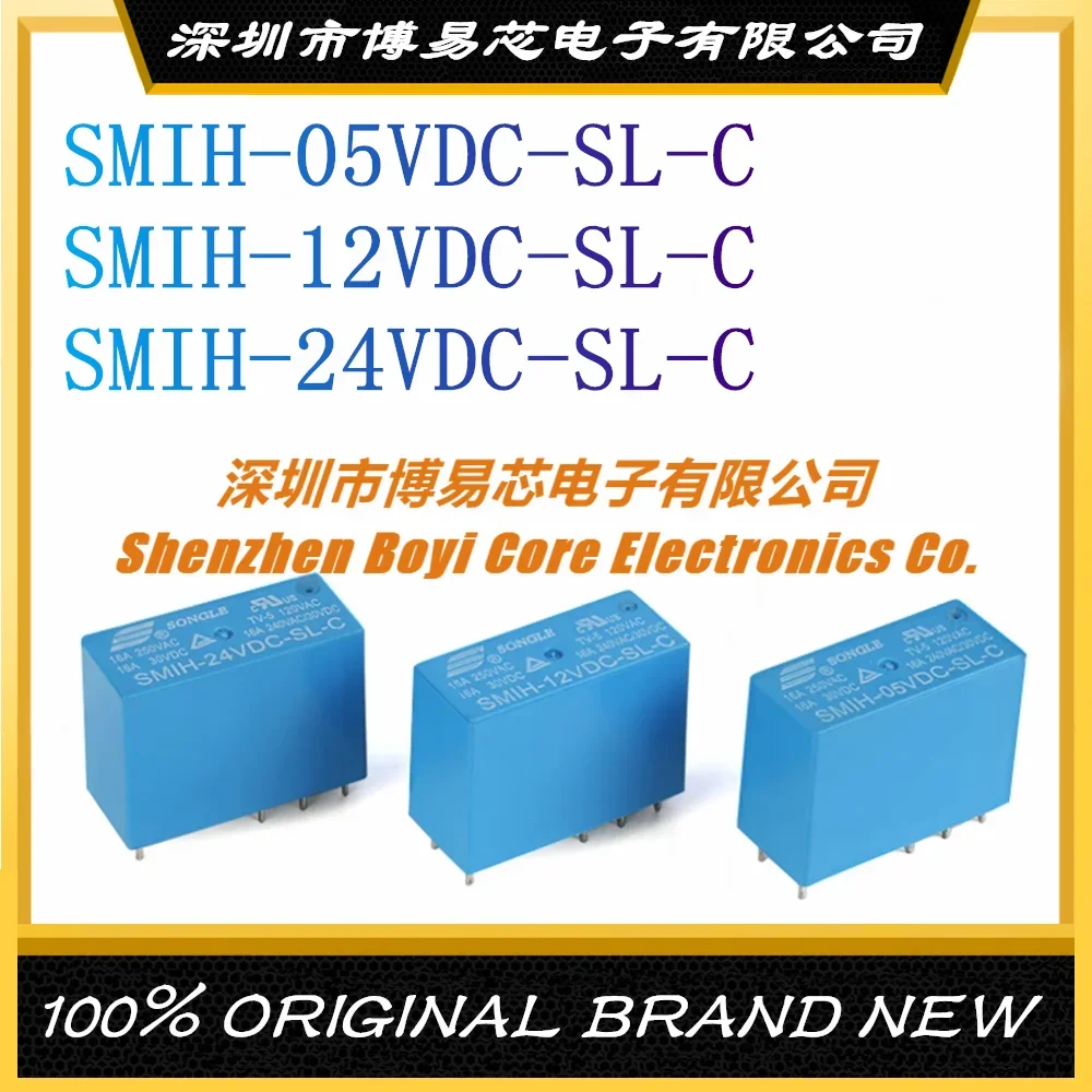 

SMIH-05V/12V/24VDC-SL-C 14FH Composite 5V 8-pin Songle Relay