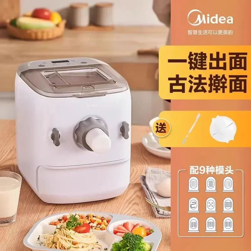 220V Electric Noodle Machine Intelligent Multi-Function for Domestic Automatic Dumpling Pasta Machine Maker Compression