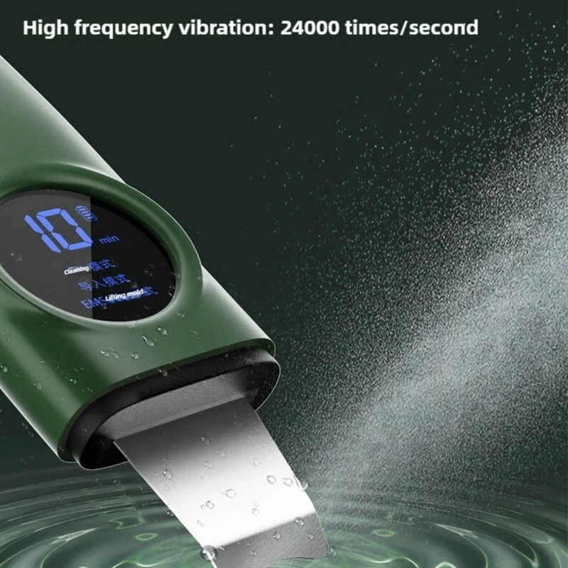 Ultrasonic Cleaning, Skincare, Blackhead Remover, Beauty Device, Facial Pore Removal, Five In One Multifunctional Skincare
