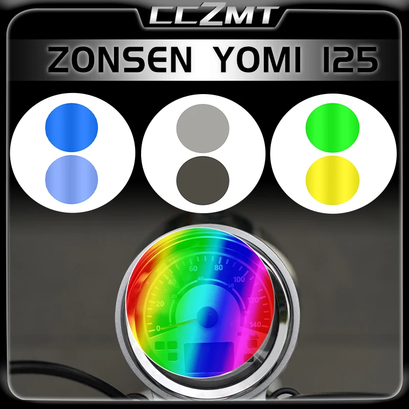 ZONSEN YOMI 125 Ŭ ũġ ȣ ʸ ׼, TPU ũ ȣ  극 
