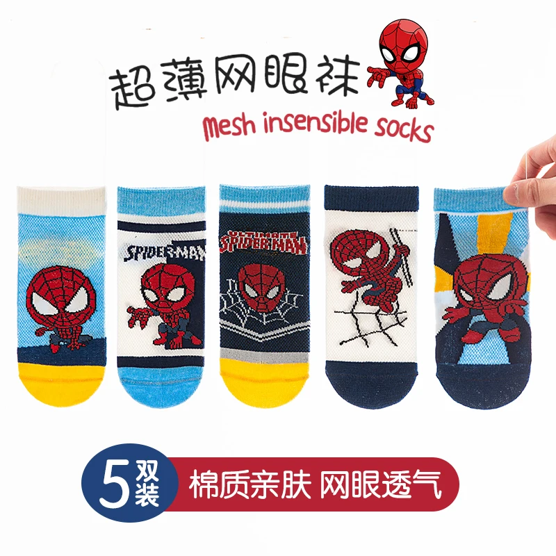 Children Socks 5 Pairs Spider-Man Kids Boys Short Socks Iron Man Captain America Cartoon 1-12Y Summer Spring Mesh