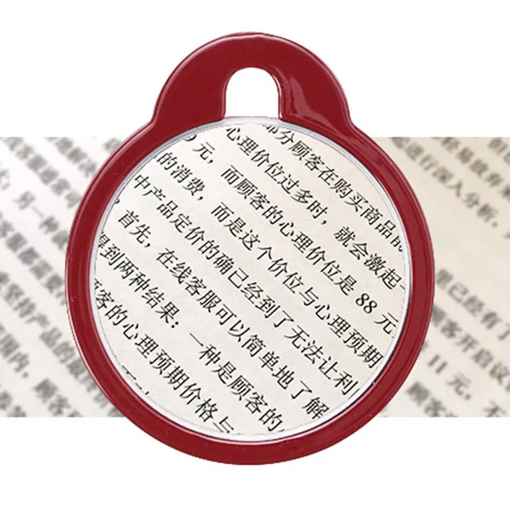 Mother's Day Portable Decoration Creative Reading Glasses Helper Necklace Magnifier Pendant