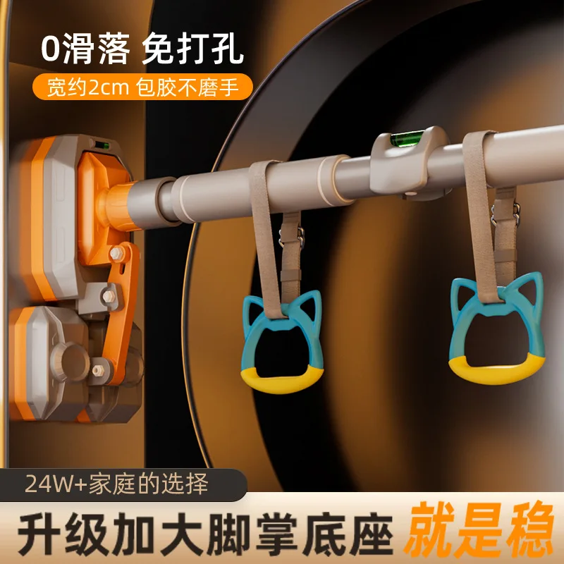 Door Indoor Horizontal Bar Household Fitness Equipment Pull-up Device Door Frame Wall Horizontal Bar No Punching