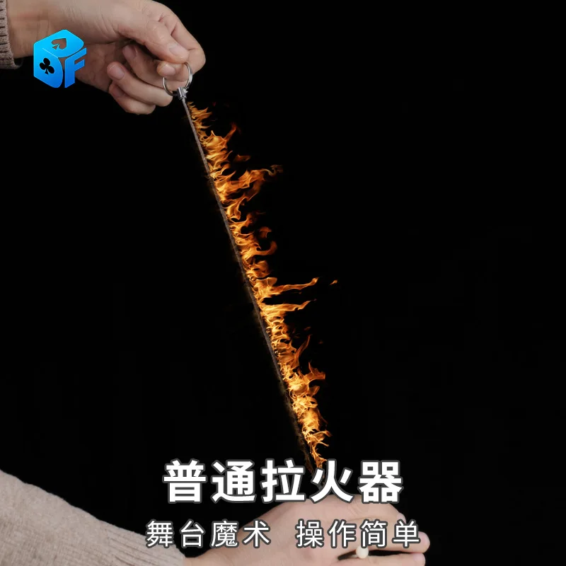 Fire Reel 3.0 Flame Road Magic Tricks Produce Flame Magician Stage