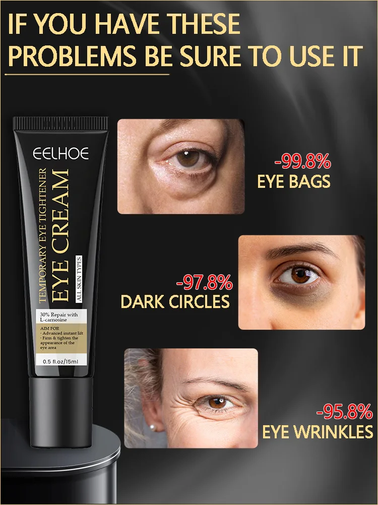Eye Cream Under eye Bag Puffy Fat Removal