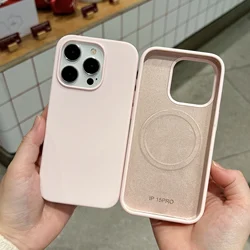 Magnetic Liquid Silicone Wireless Charging Phone Case - Premium Original Cover for iPhone 18 Pro Max (SF)