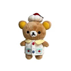 Charming Rilakkuma Bear Keychain and Backpack Pendant - Exquisite Decoration and Gift (Rilakkuma)