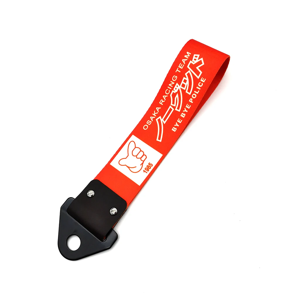 JDM Racing Culture Autoanhänger Abschleppgurt Abschleppseil Abschleppband Anhängerkupplungsgurt FÜR Red Sun Zubehör – Detail 19