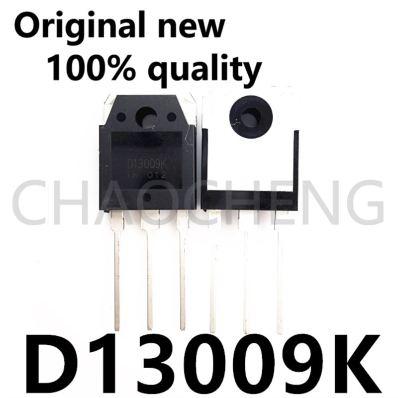 (2-5pcs)100% New original D13009K TO-3P D13009 Chipset