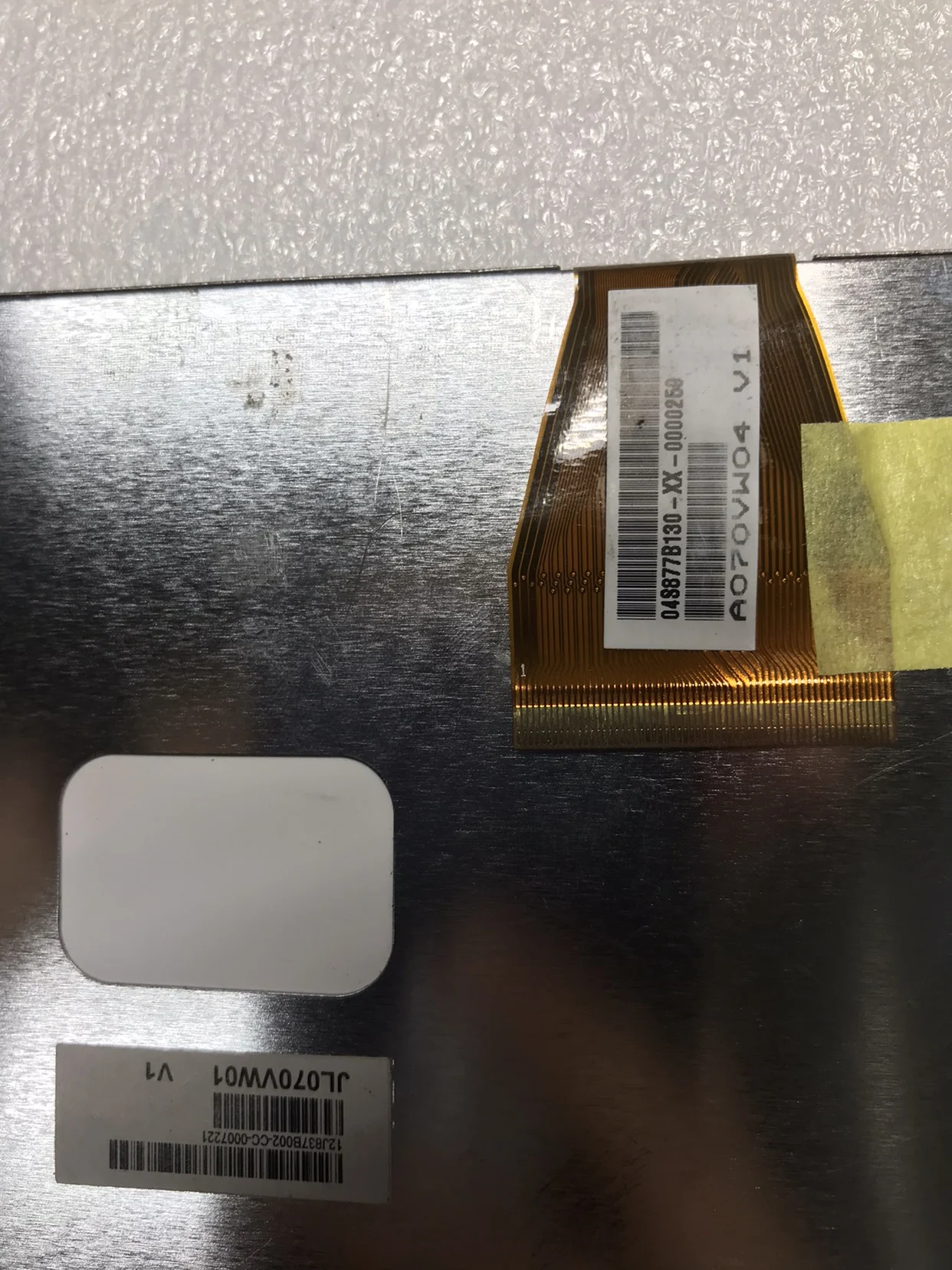  ̼ǿ LCD ȭ, A070VW04 V1 A070VW04 V0