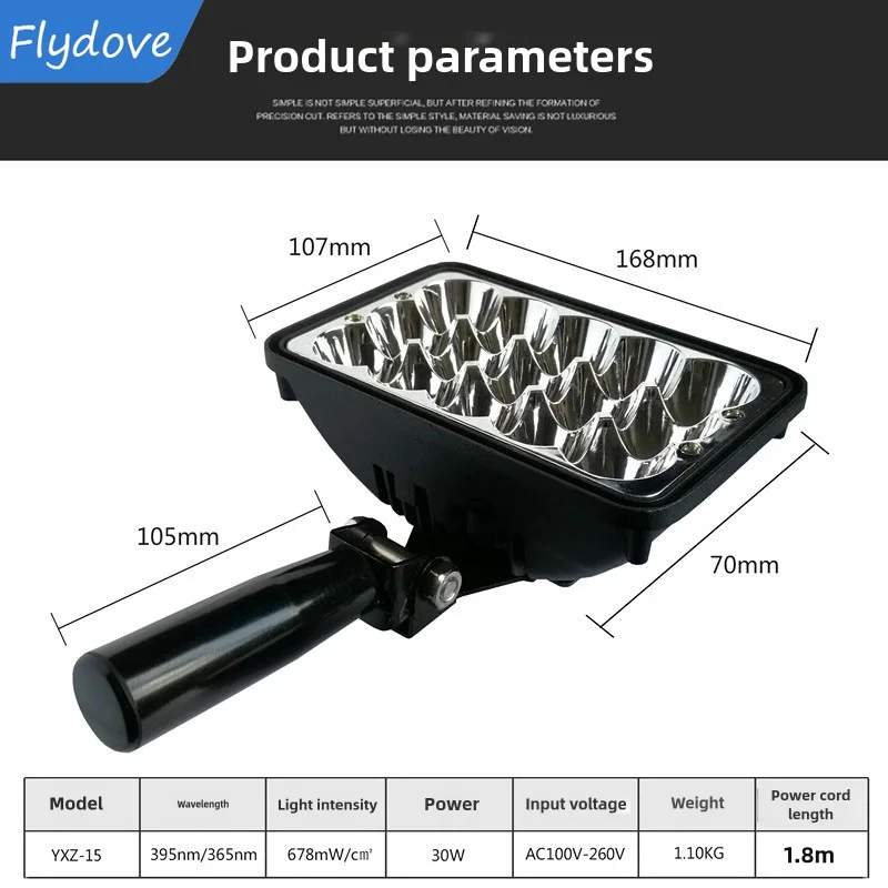 Handheld UV Curing Lamp Handle UV Lamp 300W Shadowless Adhesive Plate Printing Crystal Drop Glue Resin Ink Paint LCD Screen