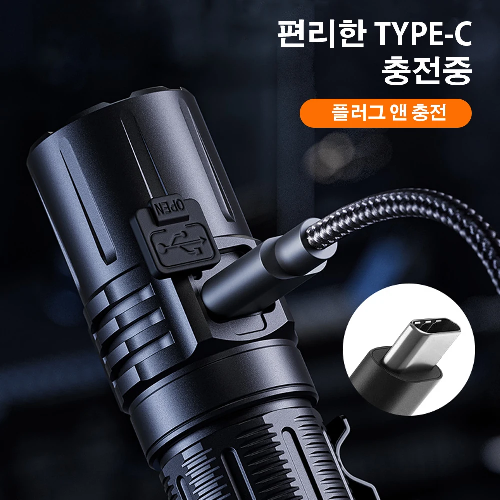 SUPERFIRE 강력한 EDC 방수 손전등, 토치, 1700m 스포트라이트, USB 충전식, 5가지 모드, 실외 랜턴, A20