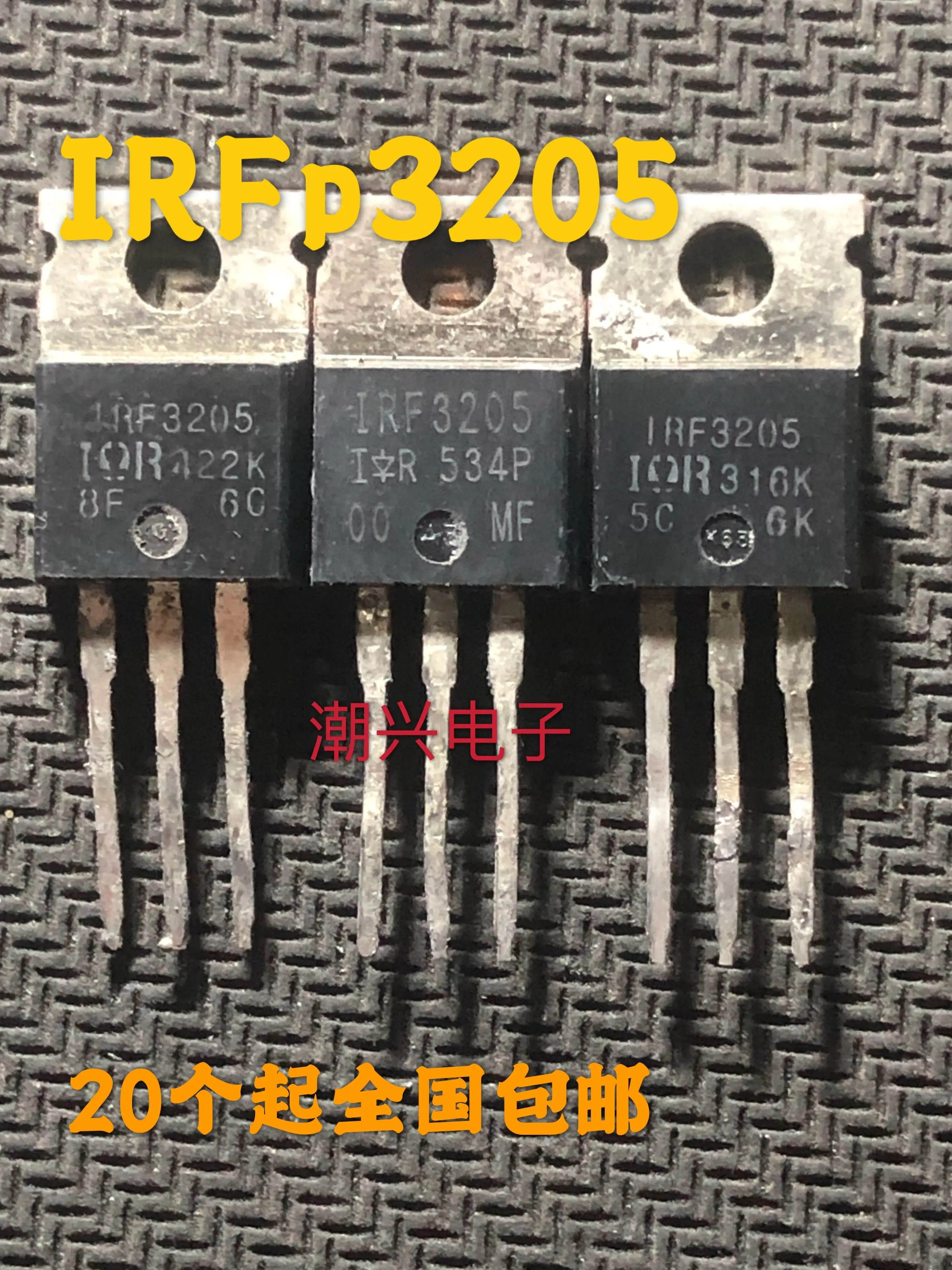 Original disassembly IRF3205 IRF3205PBF TO-220 55V 110A 200W 10pc transistors kit mosfet transistor