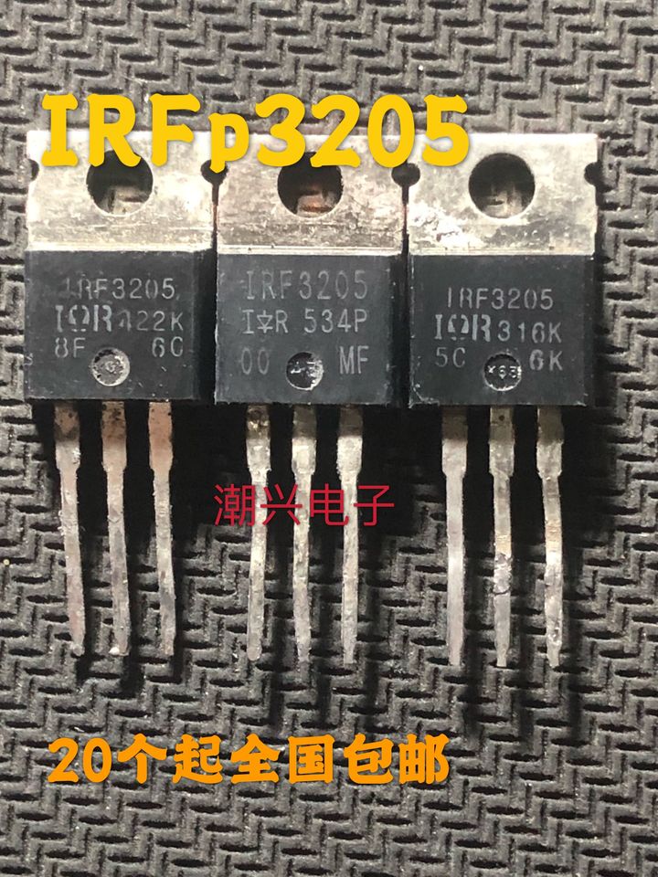 10pc Original disassembly IRF3205 IRF3205PBF TO-220 55V 110A 200W