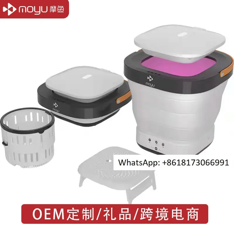Integrated portable drainage and drying machine with drainage basket ...