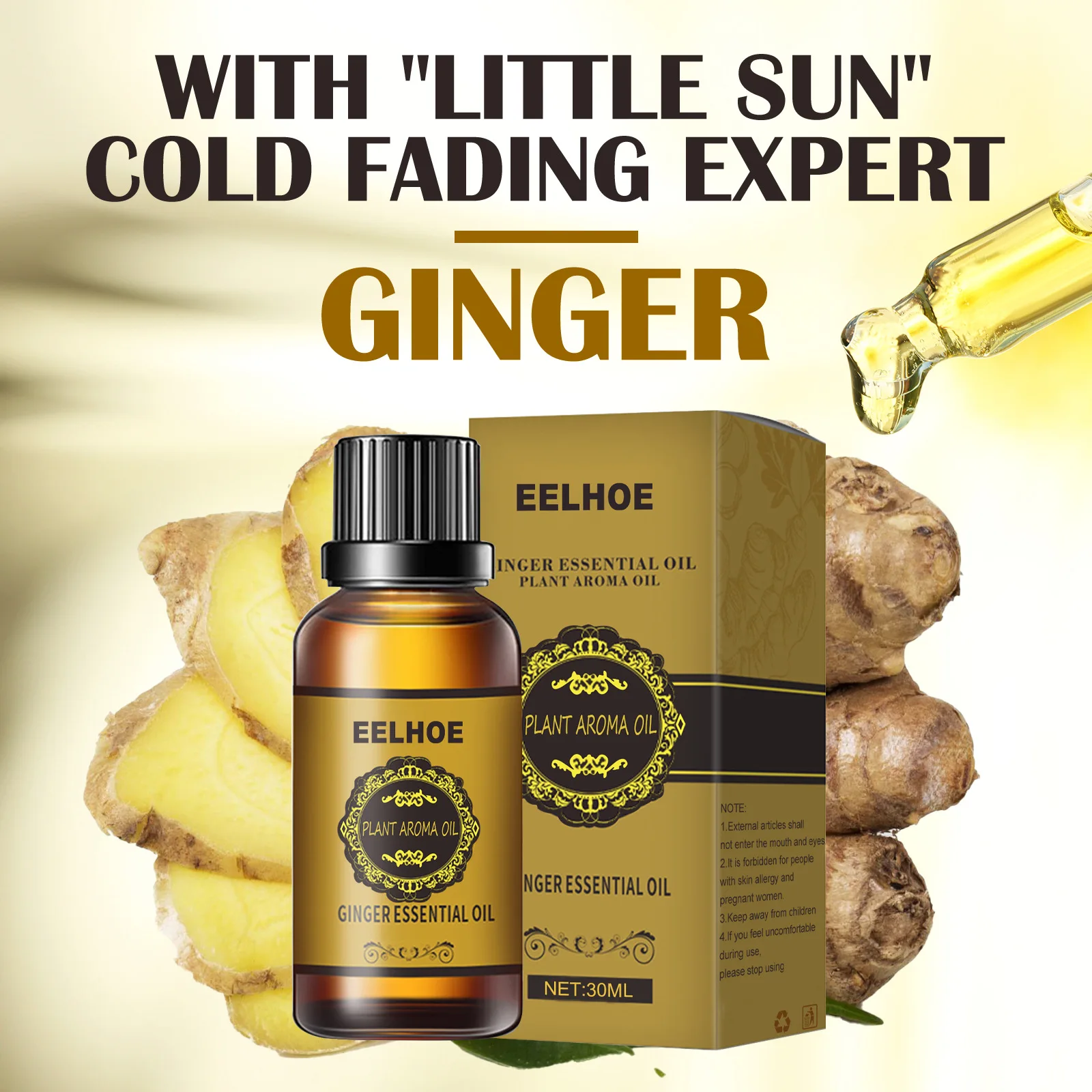 Ginger Slimming Essential Oils Fast Lose Weight Products Fat Leg Waist Slim Massage Oil Hair Nutrient Solution Body Care |