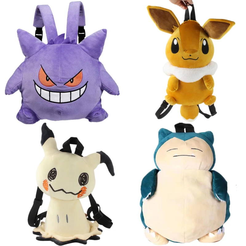 Mochila de Pelúcia Eevee Muito Fofo – GatoGeek