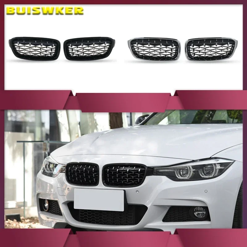 

Решетки передние алмазные Серебристые для BMW 3 серии F30 2012-2019, 1 пара