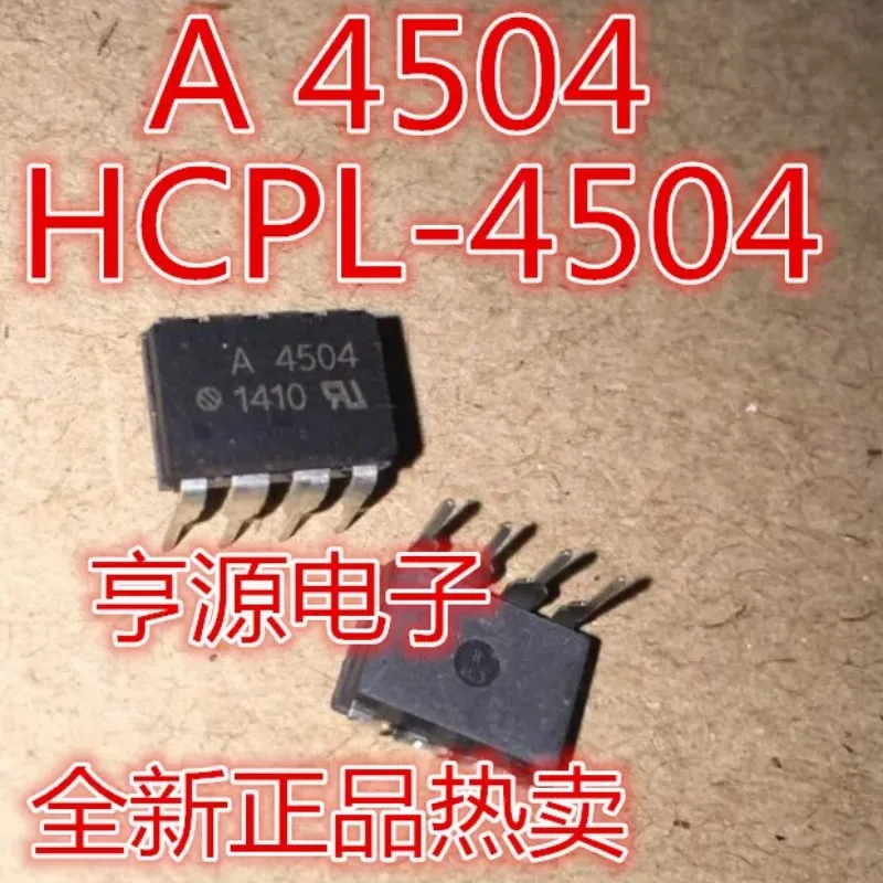 

10PCS/lot A4504 DIP8 HCPL-4504 HCPL4504 DIP-8 A4504 A4504V HCPL4504 HCPL-4504 SOP-8 original In Stock