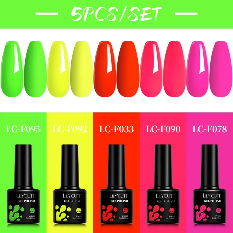 5PCS-241172
