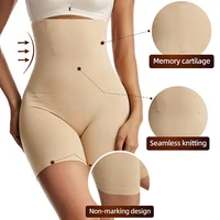 Shapewear bout à bout sans couture femmes taille haute minceur culotte ventre contrôle culotte pantalon slips dames corps Shaper 2